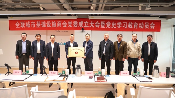 微信图片_20210406162307.jpg 微信图片_20210406162307.jpg